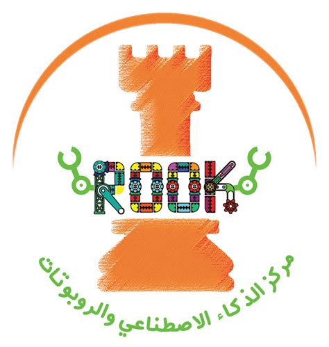 Image result for SumoBot Logo Skv3