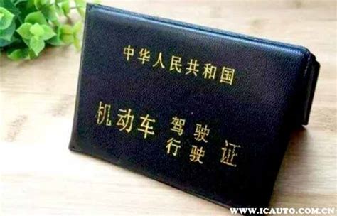 考摩托车增驾D证需要什么资料流程？报名几天拿证？多少钱学费 - 知乎