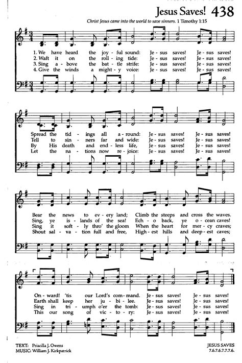 Jesus Saves Music Sheet