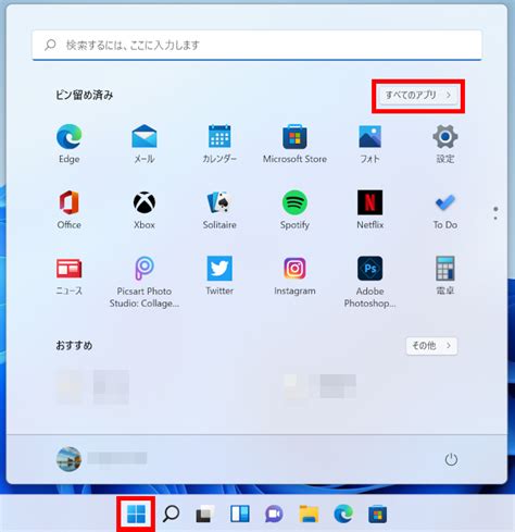 Image result for Eigenvector Example