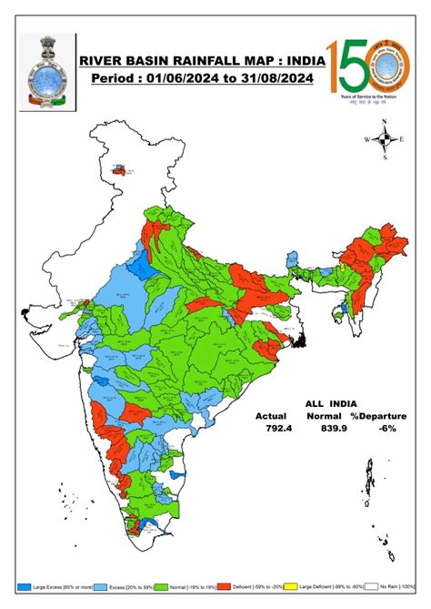 June Aug 2024: District wise rainfall in India’s SW Monsoon – SANDRP