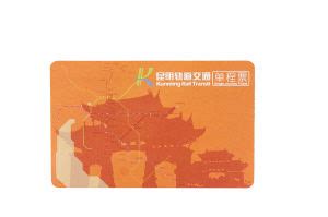 天津农商银行现金支票打印模板 >> 免费天津农商银行现金支票打印软件 >>
