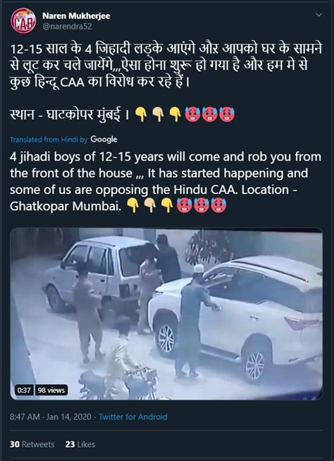 Video From Pakistan Revived As Robbery In Mumbai | BOOM