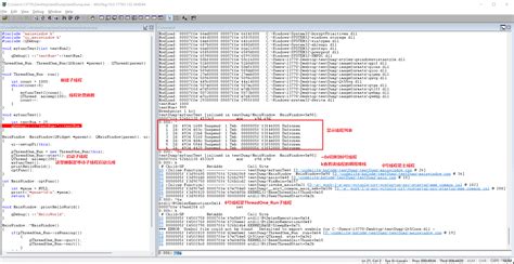 X86 Debuggers And Tools-x86_en-us 下载及使用_toolkit documentation-x86_en-us ...