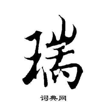 简单有寓意的公司名字 大气的公司名字二字 寓意好的男孩名字-周易算命网