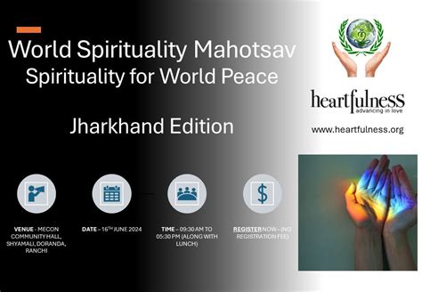 विश्व आध्यात्मिक महोत्सव, झारखंड संस्करण, Mecon Community Hall, Ranchi ...