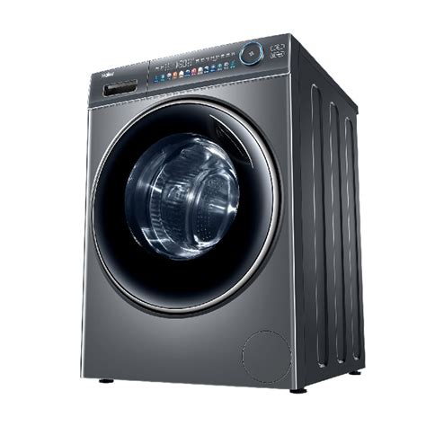 【阿里官方自营】海尔全自动变频滚筒洗衣机179SU1支持以旧换新