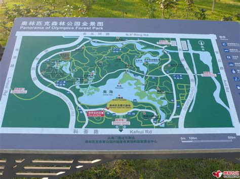求一个清晰点的北京奥林匹克森林公园平面图和CAD文件……谢谢了_百度知道