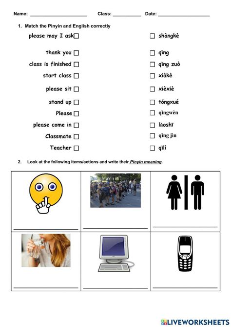 Image result for Classroom Worksheet