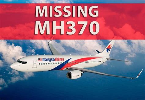 马航MH370失踪8年，为何没找到黑匣子，还有可能打捞到黑匣子吗？_人民号