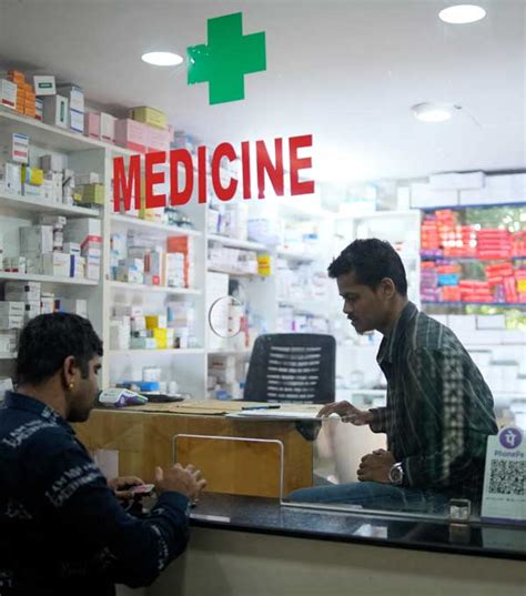 Facilities - Neuro Care Centre