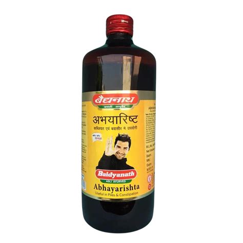 Abhayarishta-Baidyanath-450ml – ThinkAyurvedaFirst™