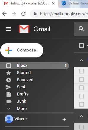 किसी को भी ईमेल (Email) कैसे भेजते है ? जानें पूरी प्रक्रिया