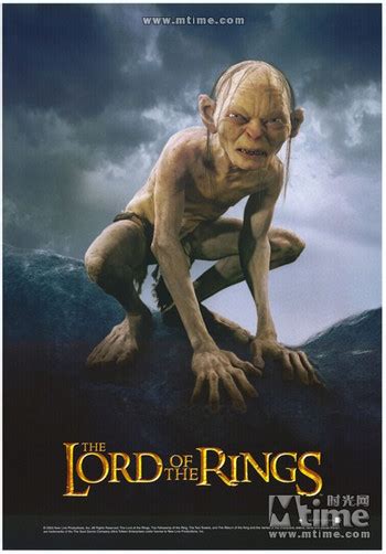 魔戒The Lord of the Rings|三维|动画/影视|pxfpxd - 原创作品 - 站酷 (ZCOOL)