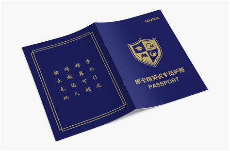 香港优才计划中介哪家好？靠谱的中介能提供香港永居和香港护照