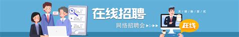 实习生招聘网_精准极速招聘实习生 | 实习僧HR中心