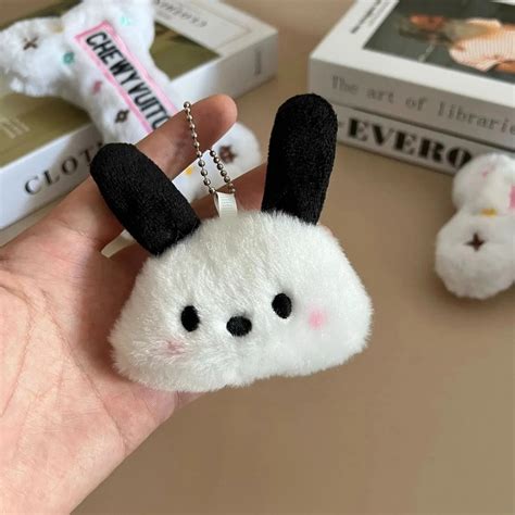 Pochacco Head Plush Keychain