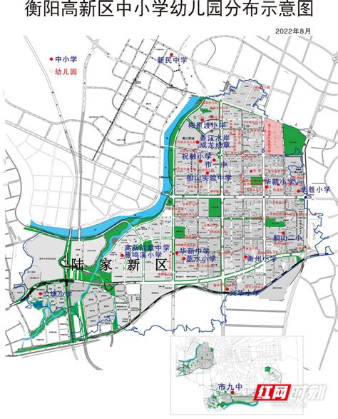 衡阳高新区将新建两所公立小学 提供3780个学位_新浪湖南_新浪网