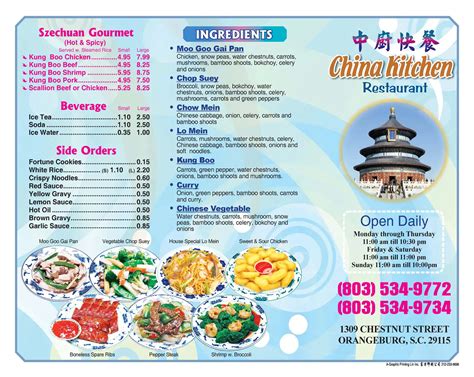 Menu at China Kitchen restaurant, Orangeburg, Chestnut St
