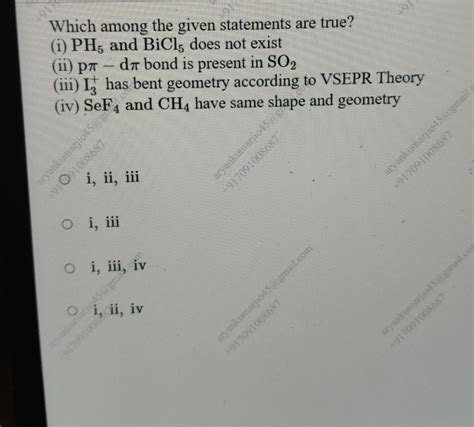 Does Ph5 Exist