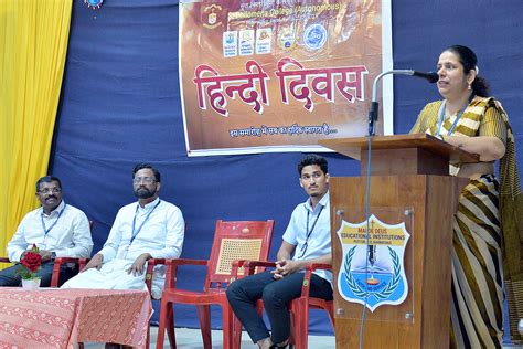 Hindi Day Celebration at St Philomena College | St Philomena College ...