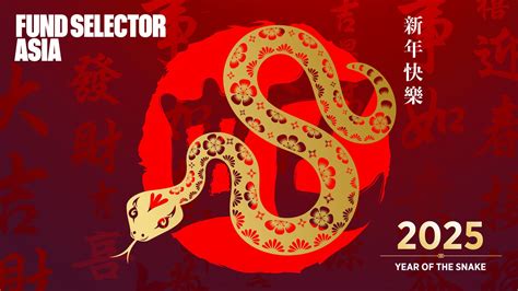 Gung Hay Fat Choy 2025 White Snake Animal