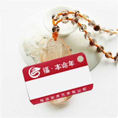重庆珠宝标签生产-重庆市宏尚科技有限公司