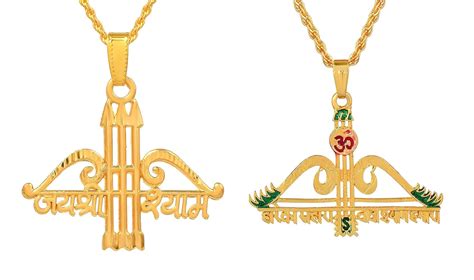 Buy Morir Pack of 2 Gold Plated Brass Symbol of Khatushyam/Khatu Shyam ...