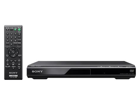 SONY DVP-SR20 BC 商品画像