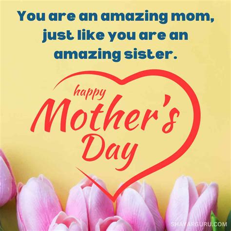 100+ Happy Mothers Day Wishes for Sister