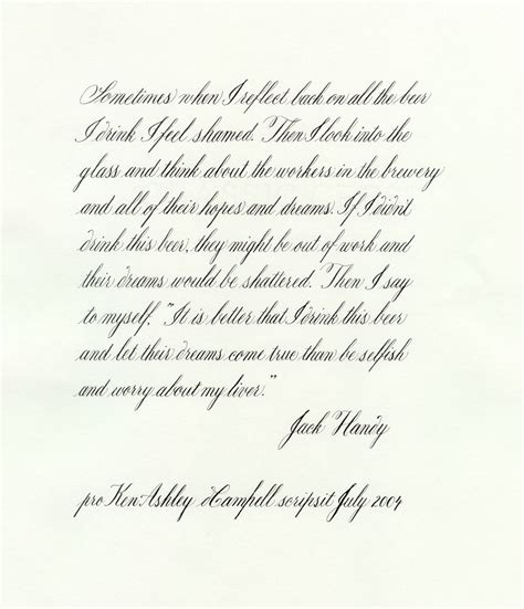 Rezultat imagine pentru Copperplate Script