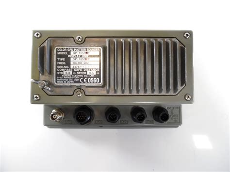 Furuno Chartplotter 的图像结果