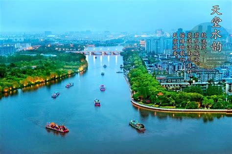 泰州市政府门户网站 第十二届中国泰州水城水乡国际旅游节专题