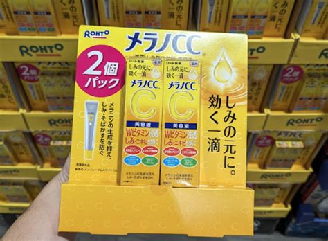 15 Unique Items You Can Find At Costco Japan