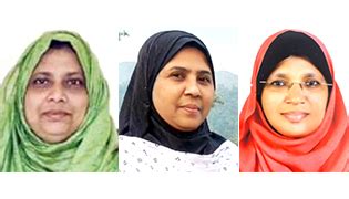 സൗഹൃദാന്തരീക്ഷം തകര്‍ക്കുന്ന ശ്രമങ്ങളെ ചെറുക്കണം - എം ജി എം - Shabab Weekly