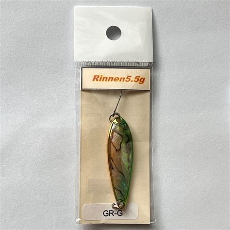 5.5g/45mm ルアーレップ アワビ グリーン/ゴールド スプーン LURE-REP AWB Rinnen Spoon GR-G（ウラ面 ...