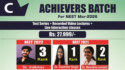 Dental Pulse Academy Online Examination Platform