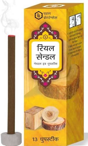 Parag Fragrances Real Sandal Dhoop Sticks Charcoal, Bamboo & Chemical ...
