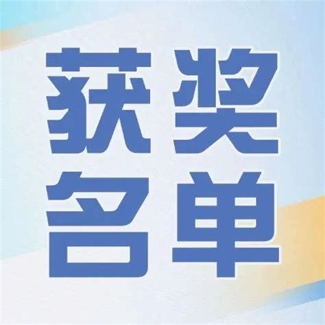 初识瑞萨FSP固件库——瑞萨RA系列FSP库开发实战指南（22）-电子工程专辑