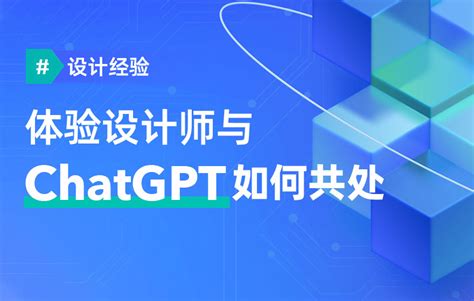 Chatgpt官网 的图像结果