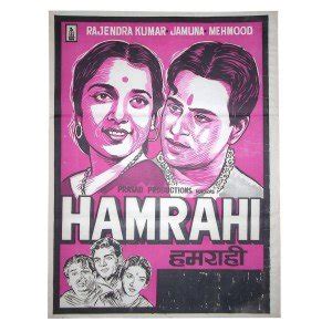 Buy Hamrahi :1963 Original vintage Bollywood movie poster 30x40 ...