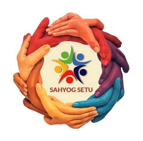 SAHYOG-SETU