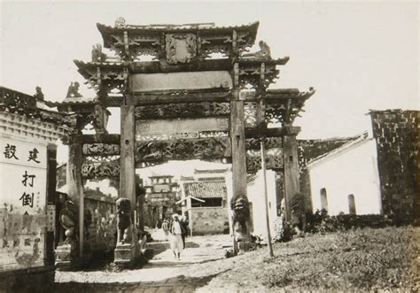 1931年九江老照片 甘棠湖及城市风貌-天下老照片网