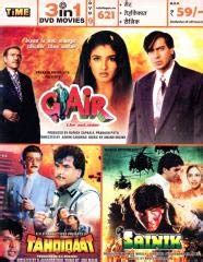 Gair / Tahqiqaat / Sainik DVD [3 in 1] Language: Hindi: Amazon.in ...