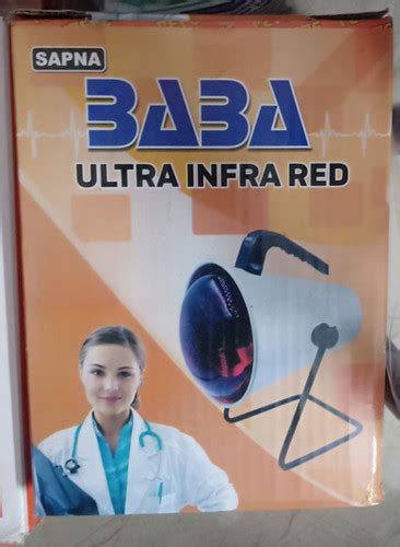 ULTRA INFRA RED BULB, 1 PC | API GENERIC PHARMACY
