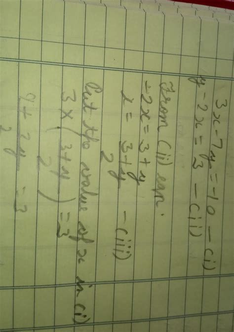 solve the following system of equation by using the method of ...