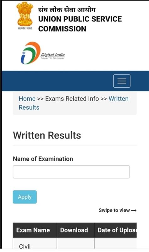 Announcement of Main Examination Results of the 2019 IAS and other ...