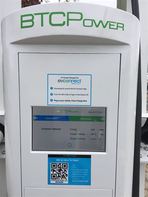 Centereach Park | Centereach, NY | EV Station