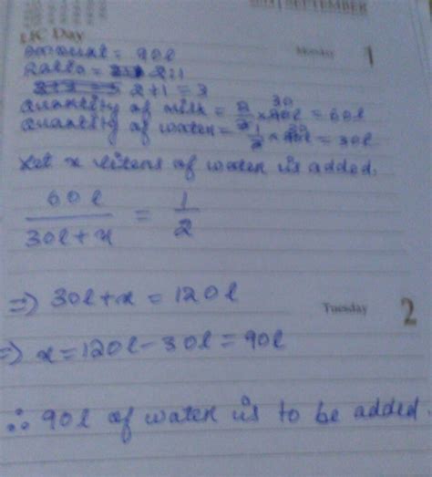 In a mixture of 90 litres, the ratio of milk and water is 2:1.How much ...