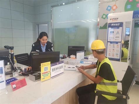三亚市海棠区政务服务中心增设身份证、居住证办理业务窗口